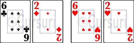 cursuri