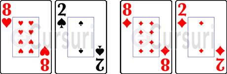 cursuri